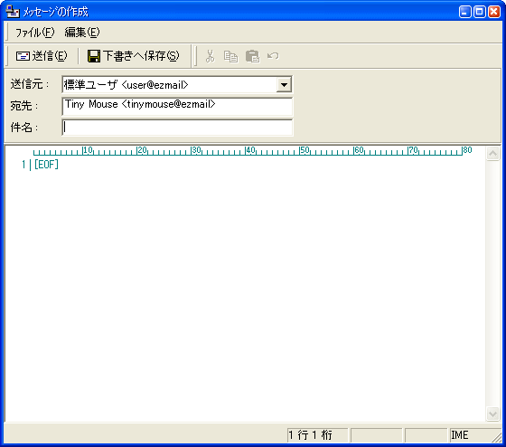 ���b�Z�[�W�̍쐬